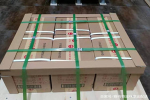 重庆机场快运酒水【机场货运当天